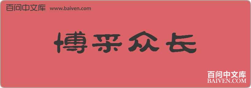 �����ڳ����