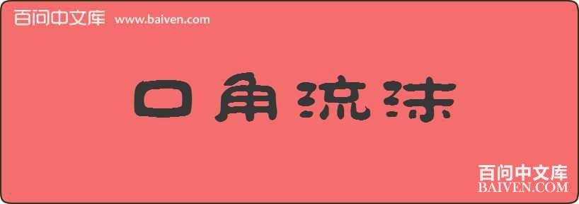 �ڽ���ĭ���