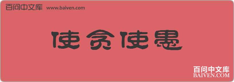 ʹ̰ʹ�����