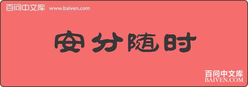 ������ʱ���