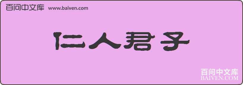 ���˾������