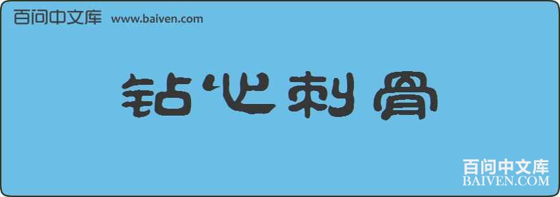 ���Ĵ̹����