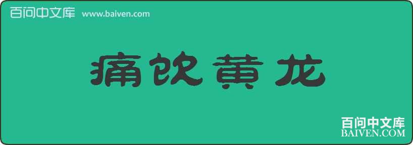 ʹ���������