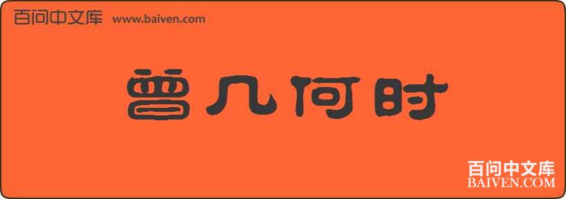 ������ʱ���