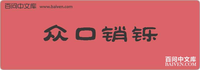 �ڿ��������