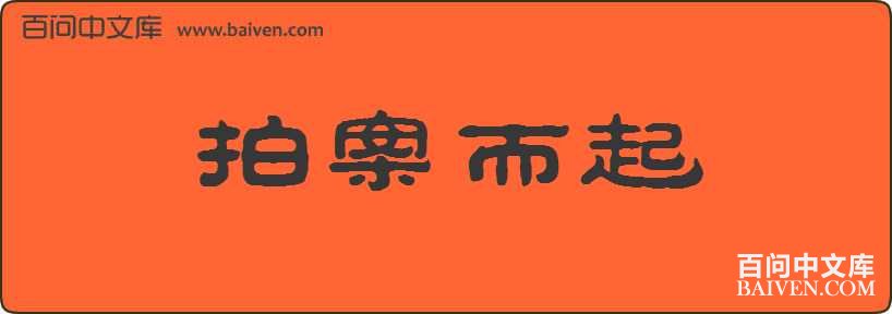 �İ��������