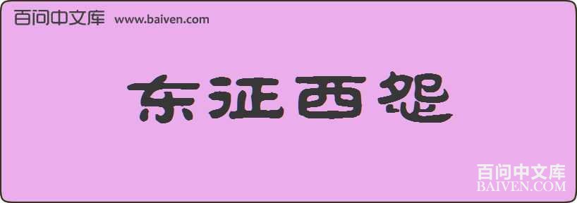 ������Թ���