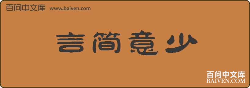 �Լ��������