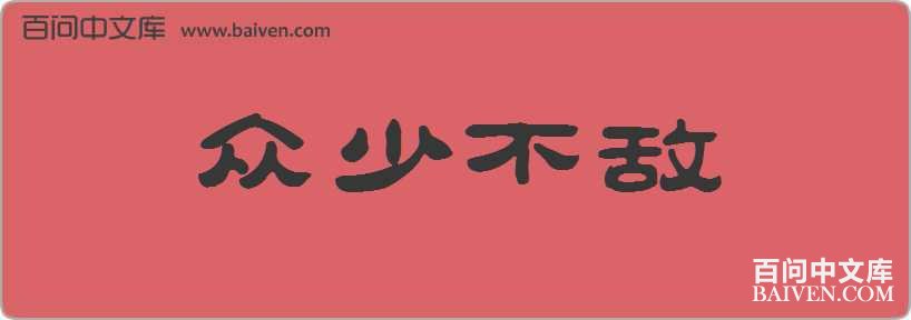 ���ٲ������