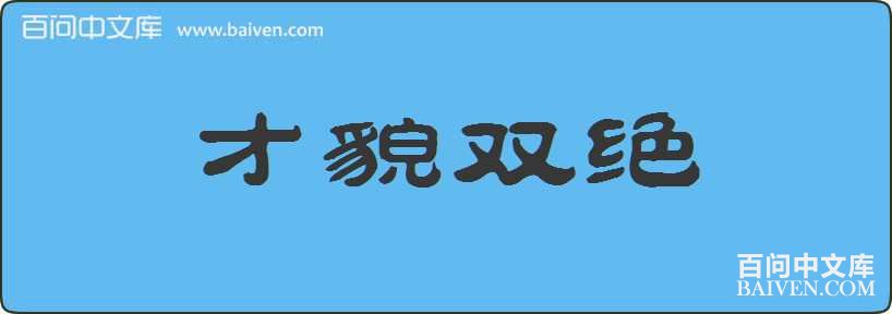 ��ò˫�����