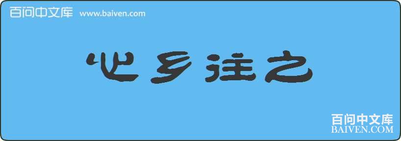 ������֮���