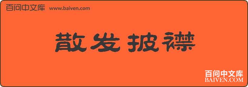 ɢ���������