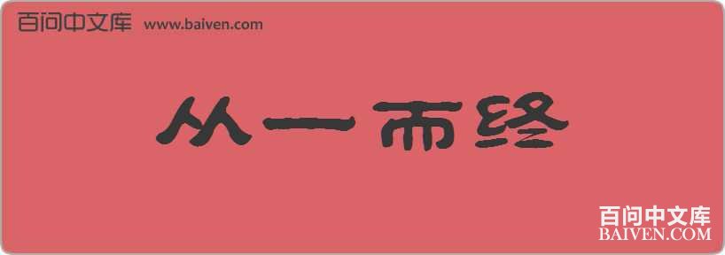 ��һ�������