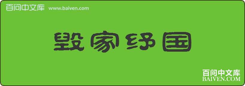 �ټ�磹����