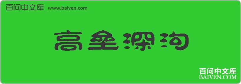 ��������