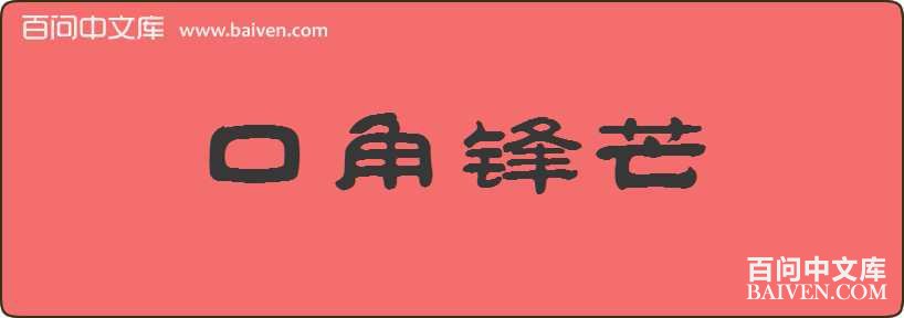 �ڽǷ�â���