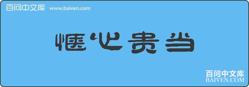 ��Ĺ����