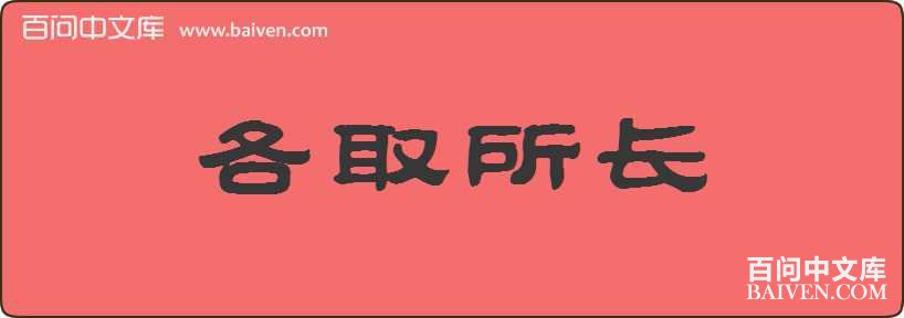 ��ȡ�������