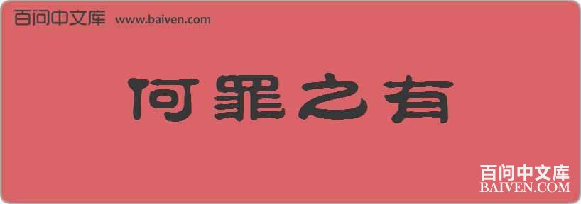 ����֮�����