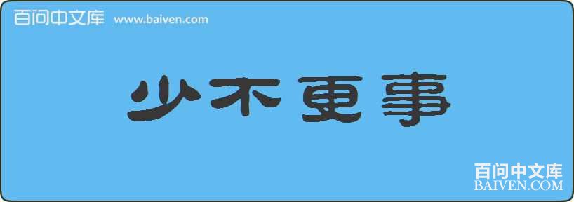 �ٲ��������