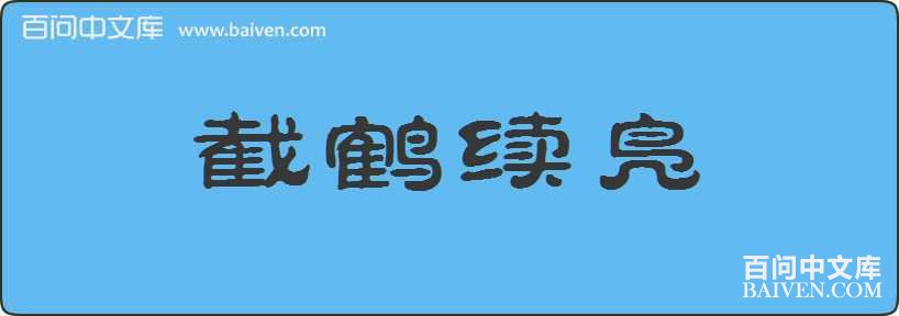 �غ��������