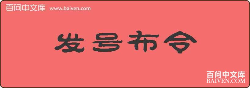 ���Ų������