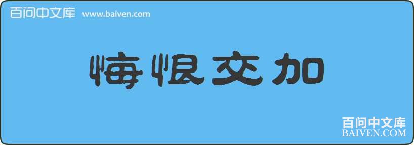 �ں޽������