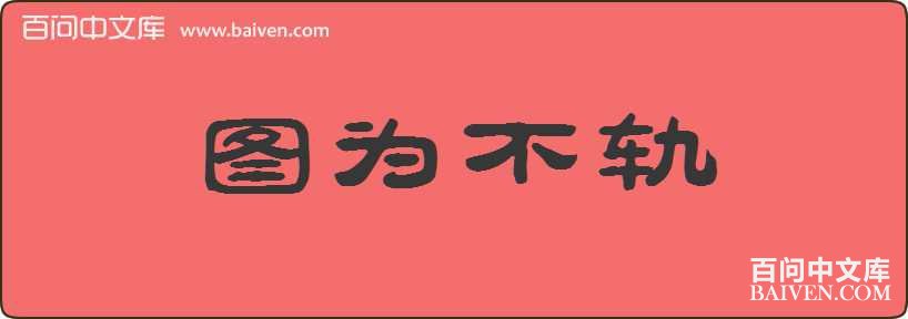 ͼΪ�������