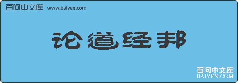 �۵��������