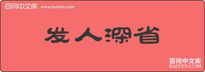 ������ʡ���