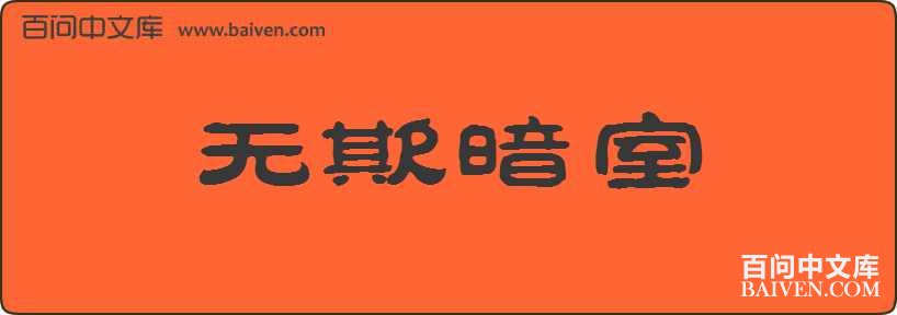 ���۰������