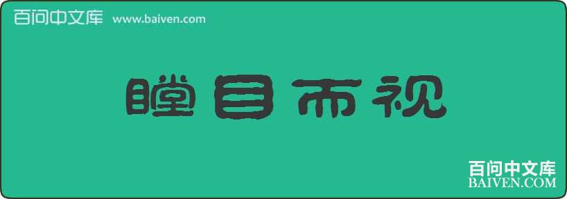 �Ŀ�������