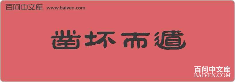 �仵�������