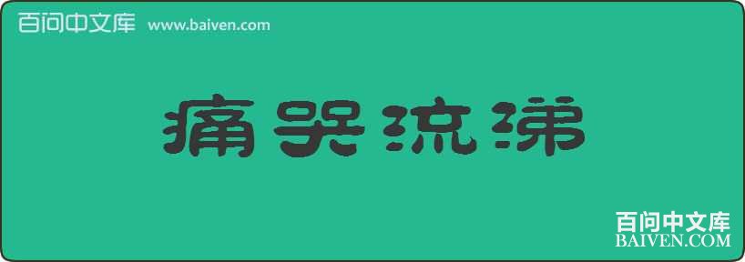 ʹ���������