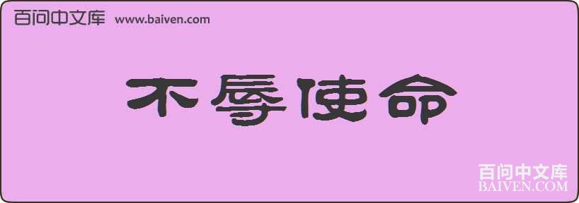 ����ʹ�����