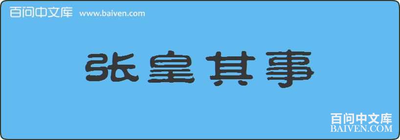 �Ż��������