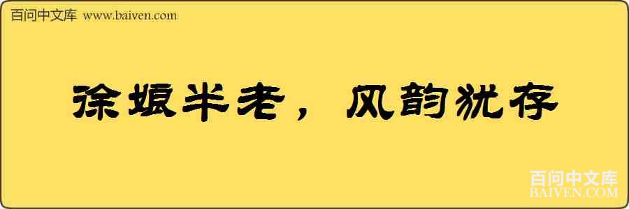 ������ϣ������̴����