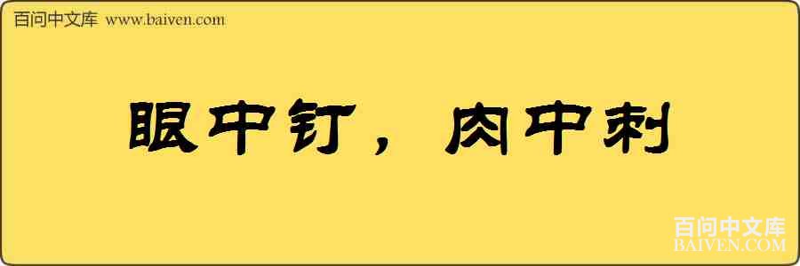 ���ж������д����