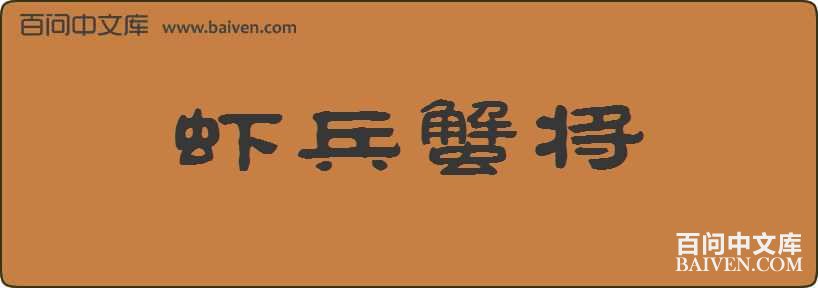 Ϻ��з�����