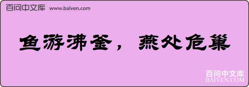 ���ηи����ദΣ�����