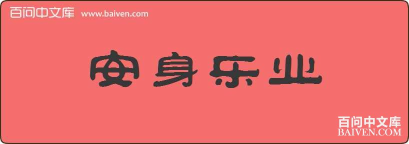 ������ҵ���