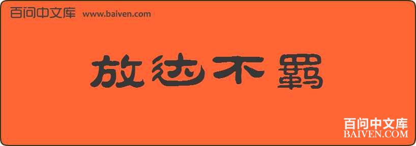 �Ŵﲻ����