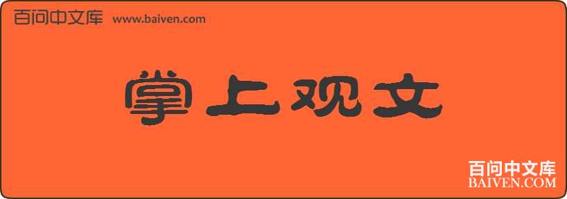 ���Ϲ������