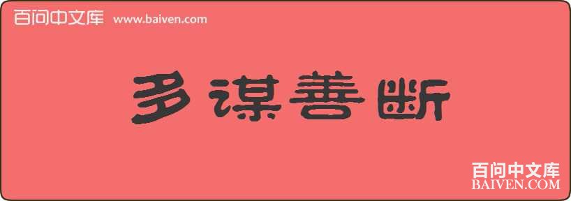 ��ı�ƶ����