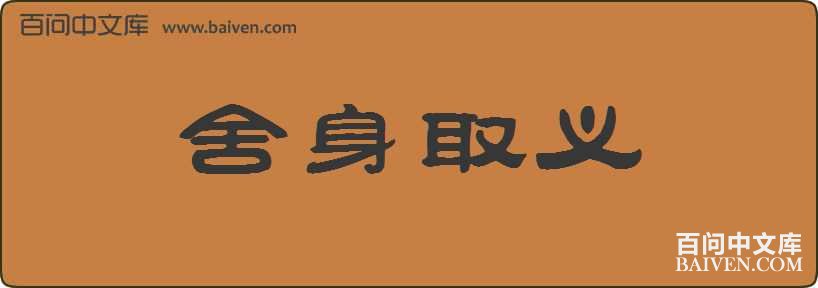 ����ȡ�����