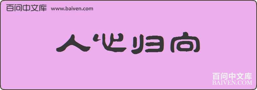 ���Ĺ������