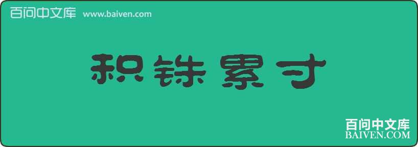 �����۴����