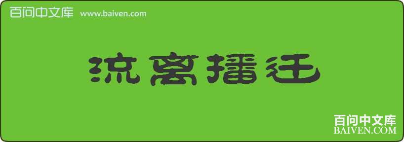 ���벥Ǩ���