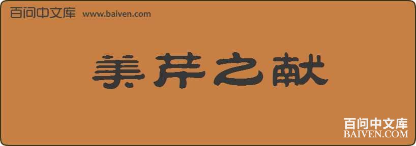 ����֮�����