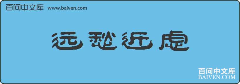 Զ��������